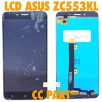 ราคา หน้าจอสัมผัส Lcd Asus Zenfone 3 MAX 5.5 ZC553KL (28187083704)