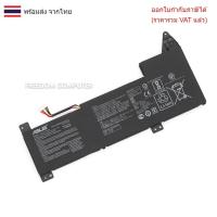 ราคา BATTERY-NOTEBOOK แบตเตอรี่โน๊ตบุ๊ค (แท้) B31N1723 สำหรับ ASUS VivoBook A570Z K570 X570 Series (26283049308)