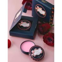 ราคา ลิปบาล์มบำรุงปาก lip balm Melico Rose Balm Lip Balm Lip Mask Rose Bud Balm Moisturizing Moisturizing Fade Lip ริ้วรอยหญิง (47263082860)