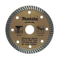 ราคา MAKITA ใบตัดเพชร 4 นิ้ว รุ่น D-05206 #84 (552098407)