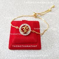 ราคา สร้อยข้อมือสายรูดโอม สัญลักษณ์พระพิฆเนศ คิดสมปรารถนา สายรูด โอม พระพิฆเนศ ข้อมือสายรูด สร้อยข้อมือโอม ข้อมือโอม สายรูด (16723606349)