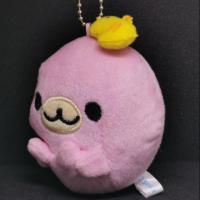ราคา พวงกุญแจกระจกมาเมะโกมะ Mamegoma (3616651864)