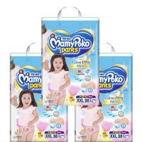 ราคา *ส่งฟรีเคอรี่*MamyPoko extra dry skin XXL-Girls (311938682)