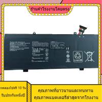 ราคา สแตนด์บายยาวพิเศษ สำหรับ Huawei MACHD-WXX9-pcb WFE9 / WFE9Q HB4593R1ECW-22A แบตเตอรี่แล็ปท็อป ความจุเท้าใหม่ (44763296956)