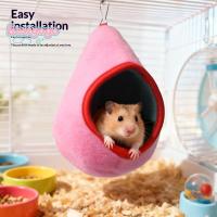 ราคา [Bestgogo-t] หนูแฮมสเตอร์นกแขวน Nest Plush Hammo Cage Nest Soft Warm Sleeping Bed Bag ตกแต่งสัตว์เลี้ยง Rest Nest อุปกรณ์อุปกรณ์เสริม (52912665528)