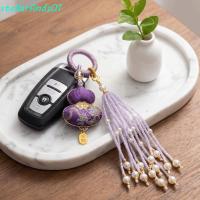 ราคา STELLARFENDS เพลงโบรเคดมะระพวงกุญแจโทรศัพท์,พู่สีม่วงHandmade Brocade Gourd Charm,หรูหราเชือกเส้นเล็กสองด้านลูกปัดพู่โทรศัพท์มือถือจี้โทรศัพท์มือถือ (52563010522)