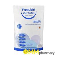 ราคา FRESUBIN WHEY PROTEIN 1,000G. (27971592313)