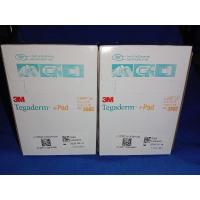 ราคา แผ่นแปะแผล 3M Tegaderm+Pad 3582 ขนาด 5x7 cm (1กล่อง 50แผ่น) (11899592287)