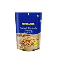 ราคา [สินค้าส่งด่วน] ทองการ์เด้นถั่วลิสงอบเกลือ 160ก. TONG GARDEN SALTED PEANUTS 160G. (50161945653)