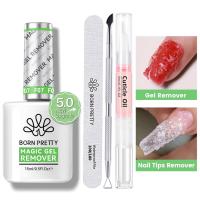 ราคา BORN PRETTY Magic Remover Nail Gel Polish Set UV Gel Polish Remove Semi Permanent Varnish 15ml (53810339243)