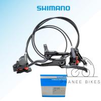 ราคา ชุดดิสเบรค น้ำมัน SHIMANO ALTUS BL-MT201/BR-UR300 สำหรับ เฟรมเสือหมอบ หรือ FLAT MOUNT (50701998618)