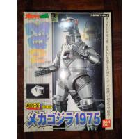 ราคา Bandai Chogokin Terror of Mechagodzilla 1975 (24554828026)