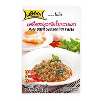 ราคา [สินค้าส่งด่วน] โลโบ เครื่องปรุงผัดใบกะเพรา ขนาด 50 ก. (45013281663)