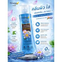ราคา ทองสุข แชมพูสมุนไพรมะรุม สูตรเย็น 250g. (54711148588)