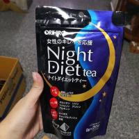 ราคา Orihiro Night Diet Tea ชาสมุนไพร MADE IN JAPAN (5817253250)