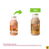 ราคา ซีพี-เมจิ นมพาสเจอร์ไรส์ รสกาแฟ 200 มล. (55564422187)