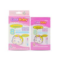 ราคา Cool Baby แผ่นเจลลดไข้ทารก ซอง 2 แผ่น (47309558762)