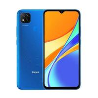 ราคา redmi 9c 4+128gb ประกันศูนย์ (17749110704)