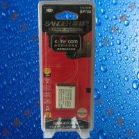 ราคา Sanger BP70A แบตเตอรี่กล้อง Samsung ES70/ES75/ES80/ES95/MV800/PL20/PL80O (48460827182)