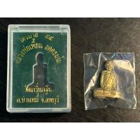 ราคา รูปเหมือนปั้มไตรมาส 55 หลวงพ่อเพี้ยน รุ่นเพชรกลับ วัดเกริ่นกฐิน ลพบุรี พร้อมกล่องเดิม (25243190458)