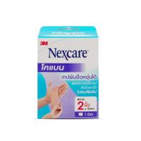 ราคา 3M Nexcare Coban สีแทน (2 นิ้ว x 5 หลา) กล่อง 1 ม้วน (47560130046)
