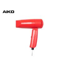 ราคา AIKO AK-820 ไดร์เป่าผม ขนาดพกพา 300 วัตต์ พับได้ ไดร์ เป่าผม พกพา ขนาดจิ๋ว (23512076110)