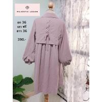ราคา majestic legon ใหม่กรุบ (22916186811)