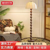 ราคา โคมไฟตั้งพื้นวินเทจสำหรับห้องนั่งเล่น โซฟา โคมไฟบรรยากาศสูงสไตล์ฝรั่งเศสย้อนยุค โคมไฟตั้งข้างเตียงสไตล์จีนใหม่ (53700930107)