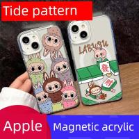 ราคา เคสไอแพด 425 degree 425 degree case เหมาะสําหรับ Apple 17 16pro เคสโทรศัพท์อะคริลิคแม่เหล็ก iphone15promax อินเทรนด์ Apple 14 13 12 11 รวมทุกอย่างการ์ตูน labu เคสป้องกัน XSmax XR ขายส่ง (57762270238)