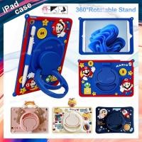 ราคา เคสแท็บเล็ต ลายการ์ตูนน่ารัก หมุนได้ 360 องศา กันกระแทก สําหรับ ipad mini air pro 1 2 3 4 5 6 7 8 9 10 9.7 10.2 10.5 10.9 11 2017 2018 2019 2020 2021 2022 (19679944210)