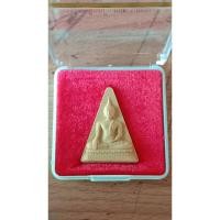 ราคา สมเด็จนางพญาหลวงพ่อโตเสาร์ 5 เดือน 5 (22134102278)