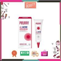 ราคา Peurri Rapid All Acne Clear Gel 8g (เพียวรี แรพิท ออล แอคเน่ เคลียร์เจล แอคเน่ เจลแต้มสิว สำหรับผู้มีปัญหาสิวทุกประเภท 8 กรัม)