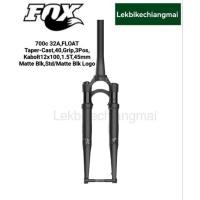 ราคา FOX โช๊คจักรยาน 700c,32A, FLOAT Taper-Cast,P-S,40,Grip,3Pos,Kabolt 12x100,1.5T,45mm Rake,AM Matte Blk,Std/Matte Blk Logo (22113093189)