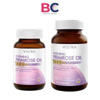 ราคา Vistra Evening Primrose Oil 1000 mg วิสตร้าอีฟนิ่งพริมโรส [45/75 เม็ด] [1 กระปุก] (49310548892)