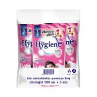 ราคา รีฟิลน้ำยาปรับผ้านุ่ม HYGIENE PINK SWEET 580 มล. แพ็ก 3 ชิ้น (22470600906)