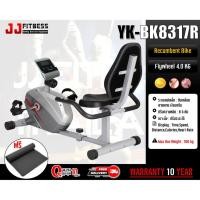 ราคา จักรยานเอนปั่นระบบแม่เหล็ก รุ่น YK-BK8317R (5843108210)