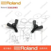 ราคา สกรูยึดฐานชุดกลองไฟฟ้า Roland แบบเดิม สำหรับ TD-4/9/11/15/25/30K ออกแบบเพื่อความมั่นคงและความทนทาน (29394037365)