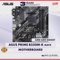 ราคา ASUS PRIME B550M-K MATX AM4 MOTHERBOARD (43476817560)