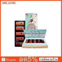 ราคา ลิปสติก MATTE LIPSTICK ลิปไอติม 5แท่ง 5สี โทนส้ม ส้มอิฐ นุ๊ด ได้ครบ (3735615700)