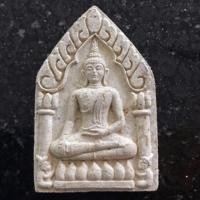 ราคา พระขุนแผน แรงของเขมร ที่ อาจารย์เปล่ง บุญยืน ร่วมเสก ขุนแผนพรายกุมารรุ่นแรก หลวงปู่ฤทธิ์ ปี2542 พิมพ์ใหญ่ ตะกรุดสีเงิน (19646481280)
