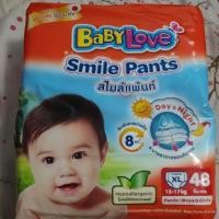 ราคา BaBY Love Smile Pants สไมล์แพ้นท์ (25534915685)
