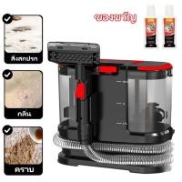 ราคา เครื่องทำความสะอาดไอน้ำ Steam Cleaner ไอน้ำอุณหภูมิสูง เครื่องซักโซฟา ผ้า ที่ทำความสะอาดโซฟา ทำความสะอาดที่นอน (51402749032)