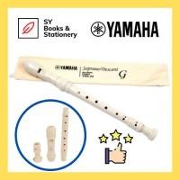 ราคา YAMAHA Soprano Recorder / Descant Recorder YRS-23 เยอรมนี (46012104305)