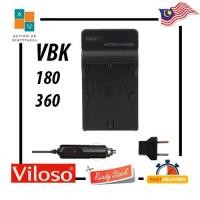 ราคา VW-BC10 CHARGER สําหรับ VW-VBK180 , VBK 360 (49313674488)