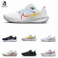 ราคา Air Zoom Pegasus 40 Nike Moon Landing 40th Generation รองเท้าผู้ชายผู้หญิง Strong Diligenence Road วิ่งกีฬา VXC0 (46564883692)