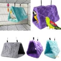 ราคา Exhila Parrot Nest Plush Snuggle Hut สัตว์เล็กฤดูหนาว Warm Bed Bird แขวนเปลญวน (55464146052)