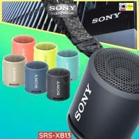 ราคา ลำโพงบลูทูธSONY SRS-XB13 (11386923746)