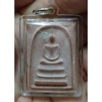 ราคา พระสมเด็จหลังพระธาตุพนมปี 2518 (13505100592)