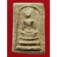 ราคา พระสมเด็จ พิมพ์ฐานสิงห์ เนื้อผงพุทธคุณ วัดประสาทบุญญาวาส ปี 2506 (8790572834)
