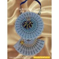 ราคา พวงมาลัยธนบัตรคล้องคอ แบบกลมมีระบาย 40 ซอง โบว์ทอง พวงมาลัยเปล่าคล้องคอ พวงมาลัยปัจฉิม พวงมาลัยใส่เงิน มาลัยธนบัตร (12867674815)